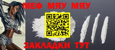 бошки Конаково