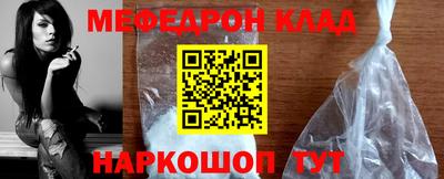 кокаин Коммунар