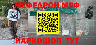 бошки Конаково