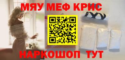 бошки Конаково