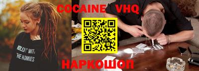 а пвп мука Комсомольск-на-Амуре