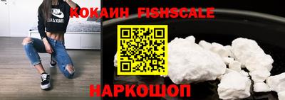 бошки Конаково