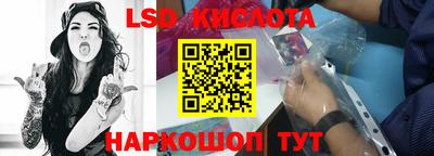 а пвп мука Комсомольск-на-Амуре