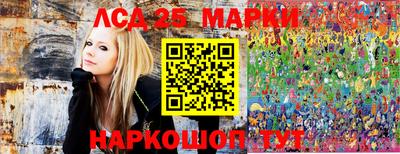 кокаин Коммунар