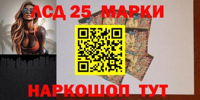 кокаин Коммунар