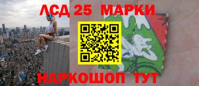 кокаин Коммунар