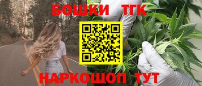 а пвп мука Комсомольск-на-Амуре