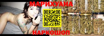 бошки Конаково
