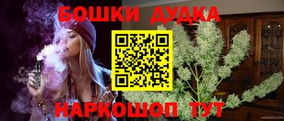а пвп мука Комсомольск-на-Амуре