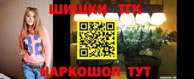 кокаин Коммунар