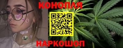 бошки Конаково