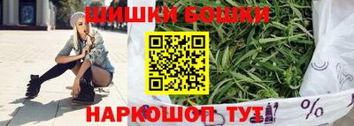 кокаин Коммунар