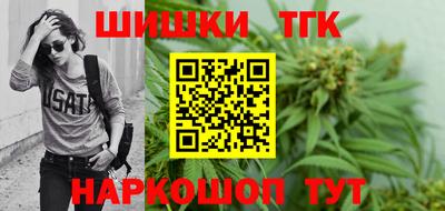 а пвп мука Комсомольск-на-Амуре