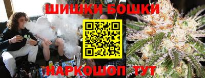 кокаин Коммунар