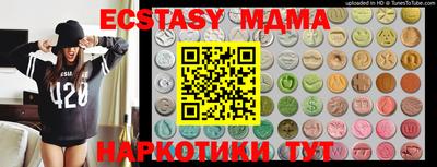 бошки Конаково