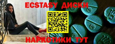 бошки Конаково