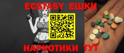 бошки Конаково