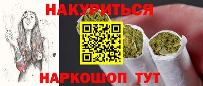 кокаин Коммунар