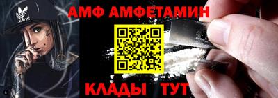 кокаин Коммунар