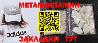 бошки Конаково