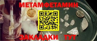 бошки Конаково