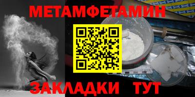кокаин Коммунар