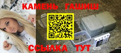 кокаин Коммунар