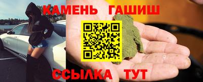 кокаин Коммунар