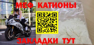бошки Конаково