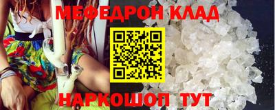 бошки Конаково