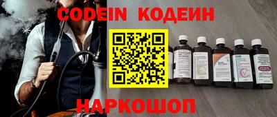 бошки Конаково